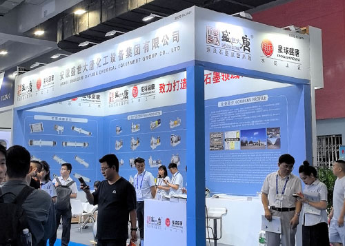 92-я API China Guangzhou – Китайская международная выставка фармацевтических ингредиентов