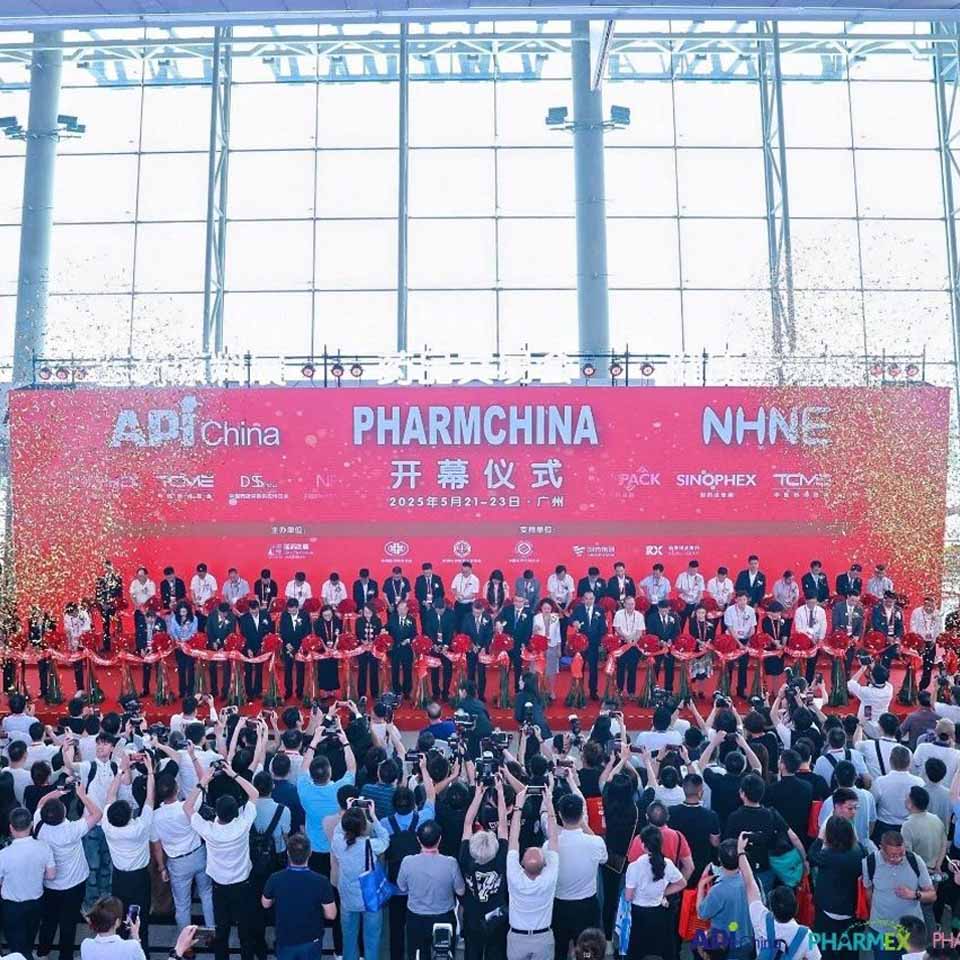 API China 2025 Guangzhou Pharma Ingredients Expo